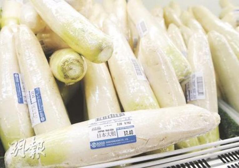 崇光百貨出售、產自熊本縣的白蘿蔔,崇光指會如常出售。(劉焌陶攝) 崇光百貨出售、產自熊本縣的白蘿蔔,崇光指會如常出售。(劉焌陶攝)