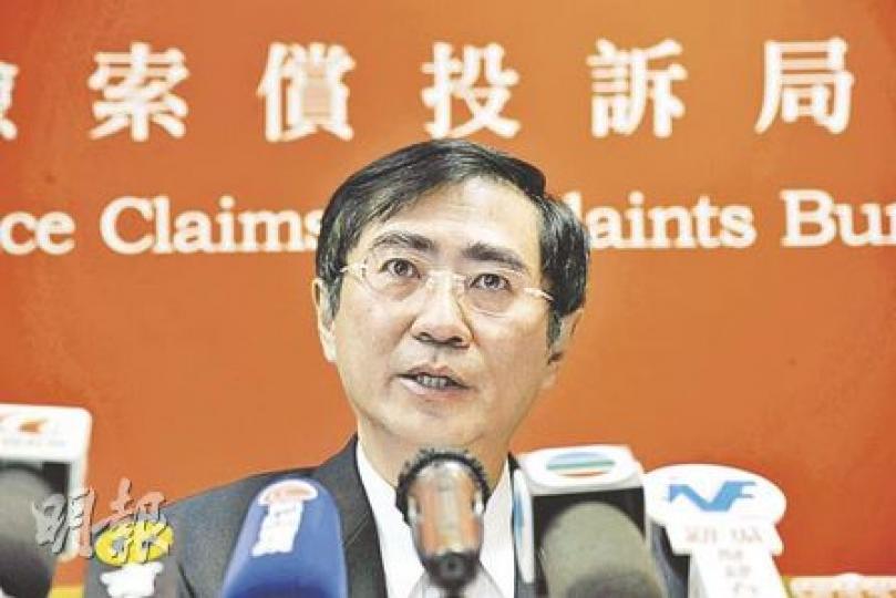 保險索償投訴委員會主席徐福燊指出,投訴多涉及對條款有不同詮譯,提醒受保人「不是旅程中有事情卡着便什麼都受保」,受保人有責任看清楚旅保的保障範疇。(葉漢華攝) 保險索償投訴委員會主席徐福燊指出,投訴多涉及對條款有不同詮譯,提醒受保人「不是旅程中有事情卡着便什麼都受保」,受保人有責任看清楚旅保的保障範疇。(葉漢華攝)