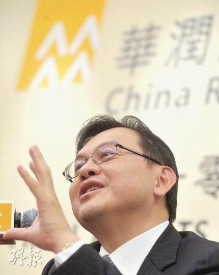 華潤創業首席財務官黎汝雄指出,通脹壓力下,集團旗下啤酒價格今年會上調8%至10%。(余俊亮攝) 華潤創業首席財務官黎汝雄指出,通脹壓力下,集團旗下啤酒價格今年會上調8%至10%。(余俊亮攝)