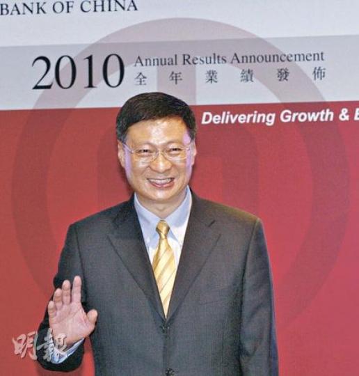 中行行長李禮輝昨指出,該行的派息額自上市以來逐年增加,去年股息率達4%,認為未來3年35%至45%的派息率區間,仍屬比較好的派息水平。(李紹昌攝) 中行行長李禮輝昨指出,該行的派息額自上市以來逐年增加,去年股息率達4%,認為未來3年35%至45%的派息率區間,仍屬比較好的派息水平。(李紹昌攝)