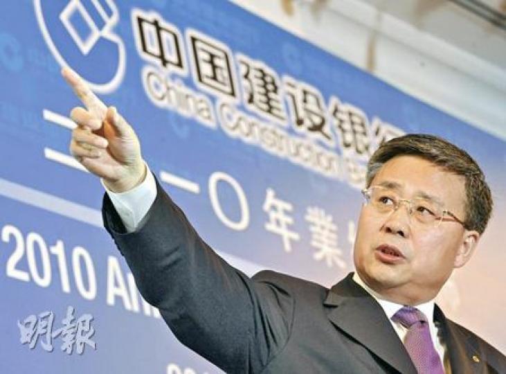 建行董事長郭樹清表示,雖然目前內地存款準備金率升至20%,但該行貸存比率僅約62.5%,即使再上調,影響也不大。(劉焌陶攝) 建行董事長郭樹清表示,雖然目前內地存款準備金率升至20%,但該行貸存比率僅約62.5%,即使再上調,影響也不大。(劉焌陶攝)