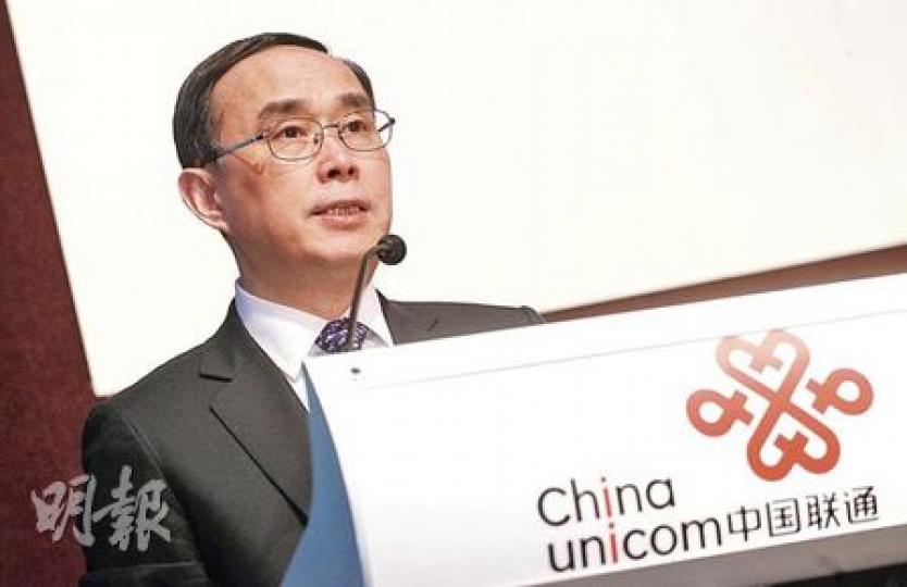 聯通董事長常小兵昨回應記者提問時稱,日本地震暫未影響公司智能手機供應,而公司尚未有引入 iPad2 的明確時間表。(林振東攝) 聯通董事長常小兵昨回應記者提問時稱,日本地震暫未影響公司智能手機供應,而公司尚未有引入 iPad2 的明確時間表。(林振東攝)