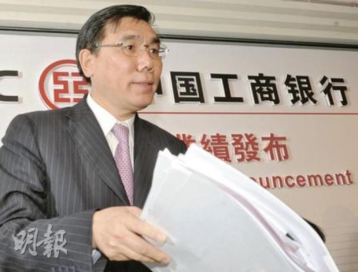 工行董事長姜建清說,該行淨息差按季上升趨勢,料可持續。(劉焌陶攝) 工行董事長姜建清說,該行淨息差按季上升趨勢,料可持續。(劉焌陶攝)