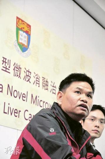 50歲的張先生去年例行檢查時發現患上肝癌,他立即安排做微波治療,現已恢復健康。(張智超攝) 50歲的張先生去年例行檢查時發現患上肝癌,他立即安排做微波治療,現已恢復健康。(張智超攝)