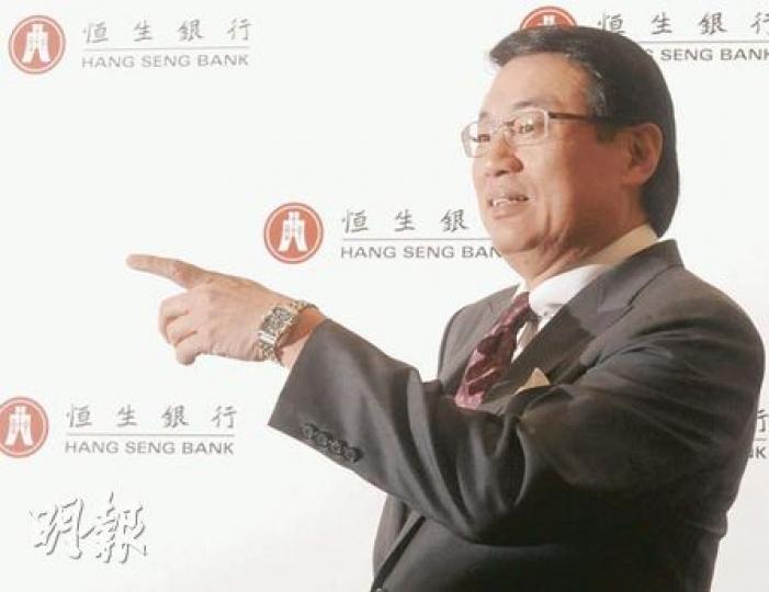 恒生執行董事兼個人銀行業務主管梁永祥預期,半年之內本港按息或會達到H加1.5厘水平,恒生則視乎未來按息走勢,考慮重返H按業務。(劉焌陶攝) 恒生執行董事兼個人銀行業務主管梁永祥預期,半年之內本港按息或會達到H加1.5厘水平,恒生則視乎未來按息走勢,考慮重返H按業務。(劉焌陶攝)