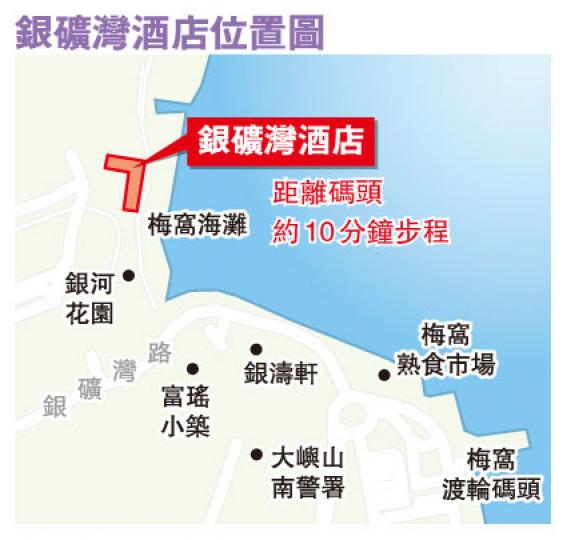 (明報製圖)(明報製圖) (明報製圖)(明報製圖)