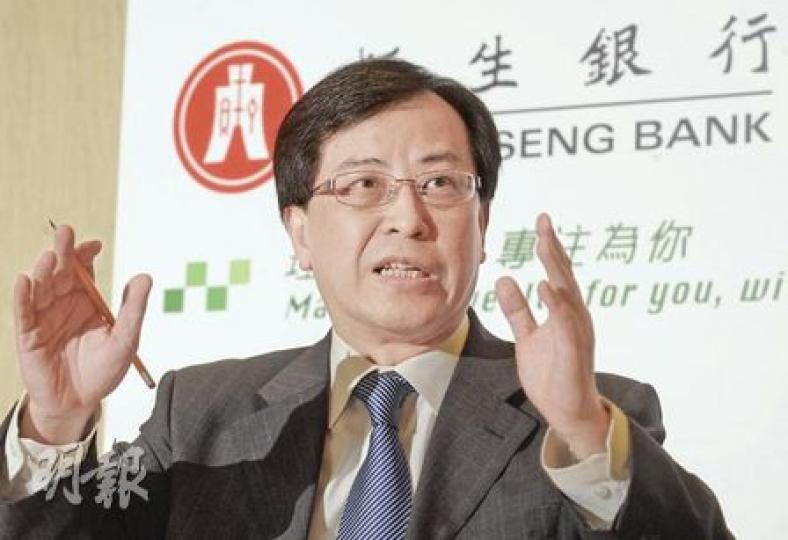 陳力生表示,市場上不少企業貸款正重新訂價,預計今年息率較去年高出0.5厘至0.7厘。(劉焌陶攝)(明報製圖) 陳力生表示,市場上不少企業貸款正重新訂價,預計今年息率較去年高出0.5厘至0.7厘。(劉焌陶攝)(明報製圖)