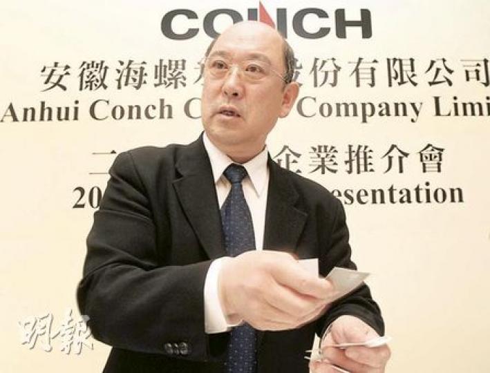 安徽海螺董事長郭文參表示,公司雖是業內龍頭之一,但之前一直以自身增加產能為主要擴張手段,去年淨負債比率33%及負債比率41%均為行業最低。但公司今後會加強併購,加速壯大。(劉焌陶攝) 安徽海螺董事長郭文參表示,公司雖是業內龍頭之一,但之前一直以自身增加產能為主要擴張手段,去年淨負債比率33%及負債比率41%均為行業最低。但公司今後會加強併購,加速壯大。(劉焌陶攝)