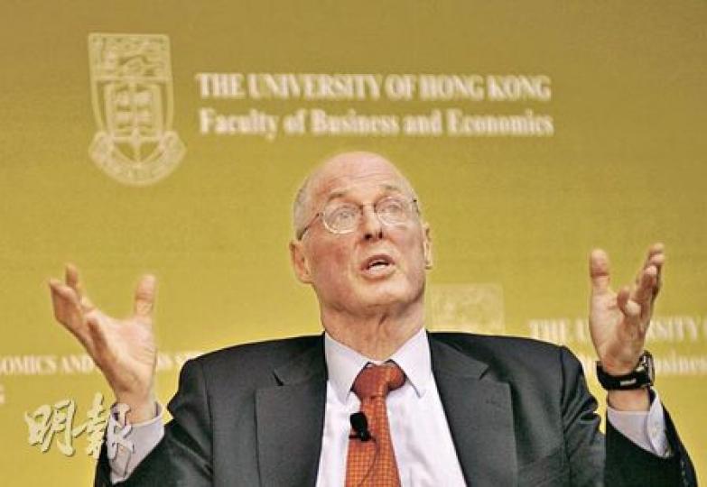 美國前財政部長保爾森表示,中國目前最需要做的事,是進行包括人民幣改革在內的各種改革。(余俊亮攝) 美國前財政部長保爾森表示,中國目前最需要做的事,是進行包括人民幣改革在內的各種改革。(余俊亮攝)