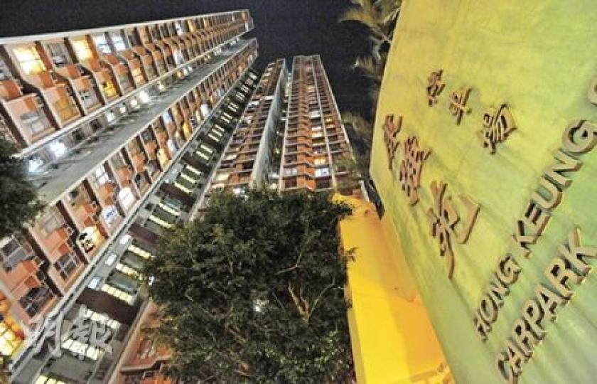 樂富康強苑一個極低層面向多層停車場的單位,以500萬元成交,創九龍居屋歷史新高。(劉焌陶攝) 樂富康強苑一個極低層面向多層停車場的單位,以500萬元成交,創九龍居屋歷史新高。(劉焌陶攝)