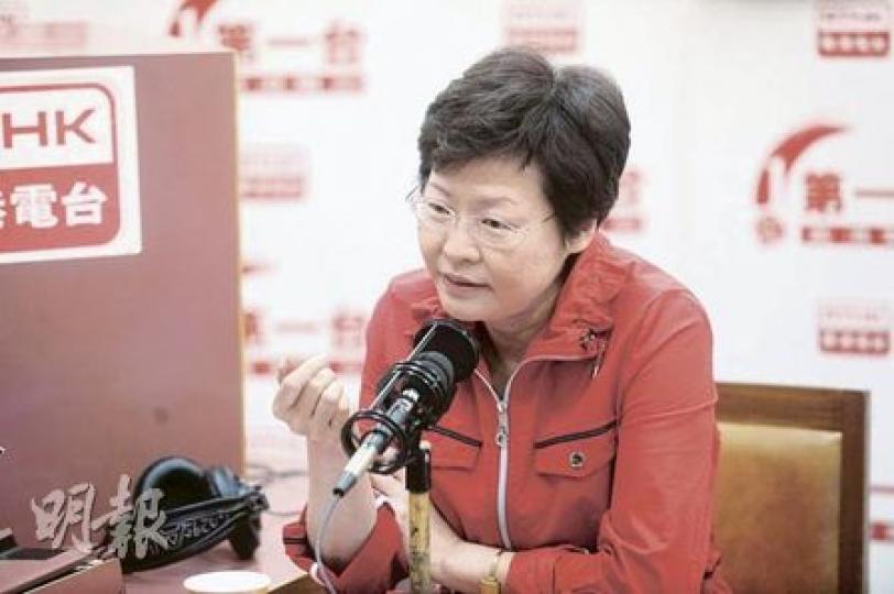 發展局長林鄭月娥昨日否認勾地表制度名存實亡,期望此制度與政府主動賣地雙管齊下,可增加供應,但強調政府不會賤賣土地。(尹錦恩攝) 發展局長林鄭月娥昨日否認勾地表制度名存實亡,期望此制度與政府主動賣地雙管齊下,可增加供應,但強調政府不會賤賣土地。(尹錦恩攝)