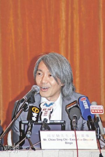 周星馳(圖)話,未來比高業務將集中在電影院方面,因為要搵到好似佢咁嘅天才導演拍電影,並不容易喎。(陳智良攝) 周星馳(圖)話,未來比高業務將集中在電影院方面,因為要搵到好似佢咁嘅天才導演拍電影,並不容易喎。(陳智良攝)