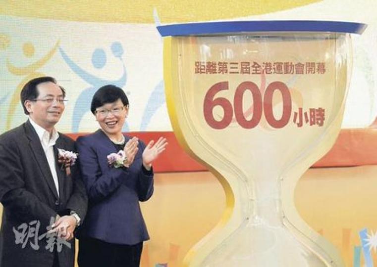 (葉漢華攝) (葉漢華攝)