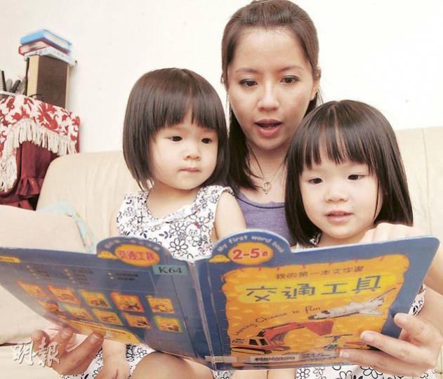 育有2歲（左）和3歲（右）女兒的鄒太表示，現時大女就讀的幼稚園，部分學生父母均是內地人，擔心日後大批內地父母在港所生子女來港讀書，會影響女兒入讀心儀小學的機會，認為政府應限制內地人來港產子。（劉焌陶攝）（明報製圖）