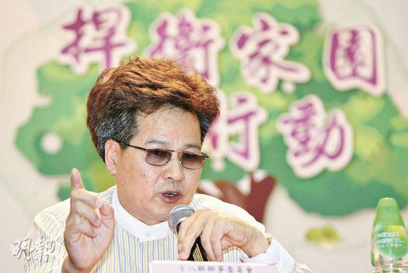 元朗六鄉200多個村代表大會昨日舉行村屋僭建諮詢大會,十八鄉鄉事委員會主席梁福元表示,會堅持村民的權益,捍衛家園。(郭慶輝攝) 元朗六鄉200多個村代表大會昨日舉行村屋僭建諮詢大會,十八鄉鄉事委員會主席梁福元表示,會堅持村民的權益,捍衛家園。(郭慶輝攝)
