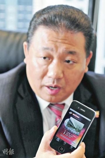 第一視頻主席張力軍說,手機遊戲和彩票業務今年可佔集團總收入七成。現時其設計製作的手機遊戲覆蓋傳統及智能手機,提供下載的遊戲平台擁有1000萬名付費用戶。(張智超攝) 第一視頻主席張力軍說,手機遊戲和彩票業務今年可佔集團總收入七成。現時其設計製作的手機遊戲覆蓋傳統及智能手機,提供下載的遊戲平台擁有1000萬名付費用戶。(張智超攝)