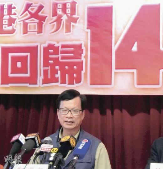 香港各界慶典委員會執行主席鄭耀棠昨公布慶回歸活動,他說,當日會在中環舉行嘉年華,但警方並沒有就音響等問題提出特別要求。(何曉勤攝) 香港各界慶典委員會執行主席鄭耀棠昨公布慶回歸活動,他說,當日會在中環舉行嘉年華,但警方並沒有就音響等問題提出特別要求。(何曉勤攝)