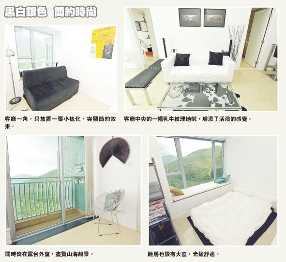 (明報製圖) (明報製圖)