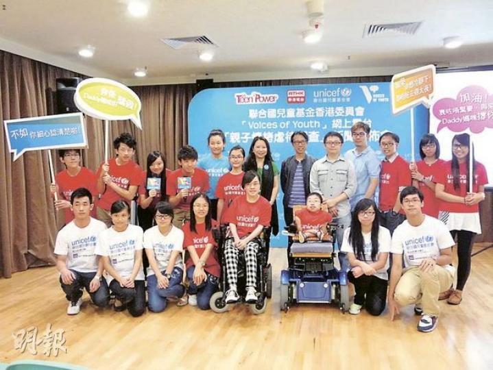 聯合國兒童基金會香港委員會與香港電台合推網上電台節目「Voices of Youth」,由11名青年主持一手包辦,為青少年提供紓困及發表意見的平台。(陳曉欣攝)(明報製圖)(明報製圖) 聯合國兒童基金會香港委員會與香港電台合推網上電台節目「Voices of Youth」,由11名青年主持一手包辦,為青少年提供紓困及發表意見的平台。(陳曉欣攝)(明報製圖)(明報製圖)