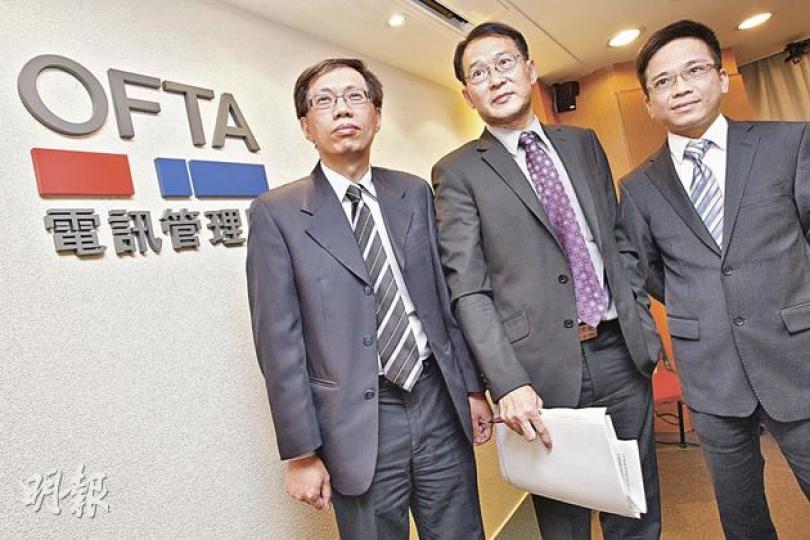 本港11間電訊服務供應商本月起推行守則，承諾會在非應邀合約中設立冷靜期、改善免費試用期、續約等安排。圖為電管局規管科主管卓聖德（左起）、助理總監劉光祥、高級電訊工程師趙佐達。（李紹昌攝）（明報製圖）