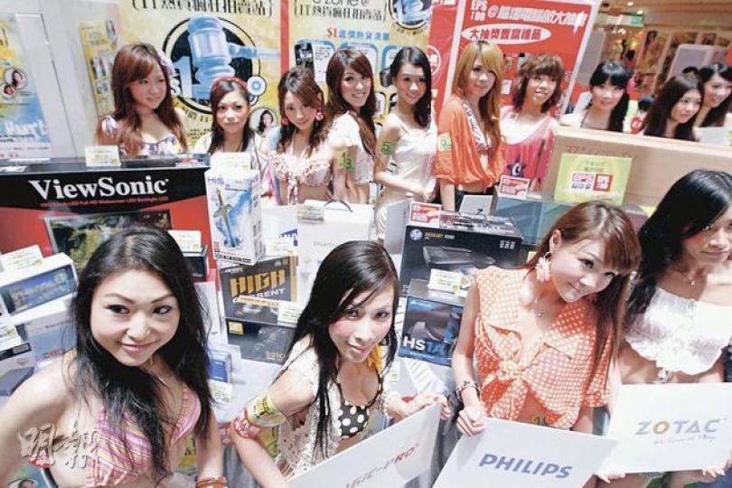 「深水埗．灣仔腦場夏日電腦節」今年會針對會展「香港電腦通訊節2011」的減價攻勢，進一步劈價。（李紹昌攝）