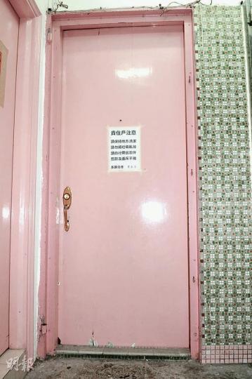 一對年輕男女3天前租住上水的劏房單位，詎料遺下嬰兒後不知所終。（衛永康攝）