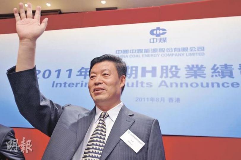 中煤能源董事長王安認為下半年國內煤炭價格將高位回穩。(李澤彤攝) 中煤能源董事長王安認為下半年國內煤炭價格將高位回穩。(李澤彤攝)