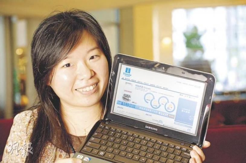 監察慈善機構網站「明施慎選」創辦人溫澤君認為，《慈善法》諮詢引起業界爭議，公眾最關注則是慈善機構的透明度。（葉漢華攝）