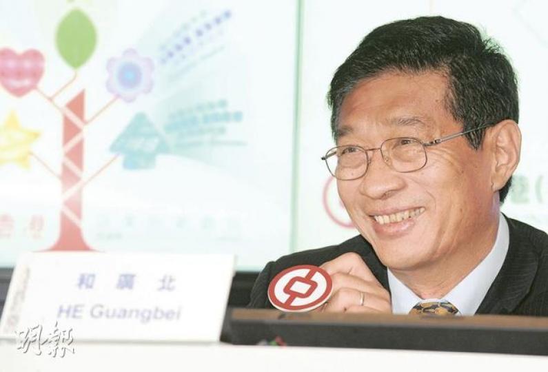 中銀香港半年純利創新高,副董事長兼總裁和廣北表示,未來人民幣業務除在業務量上增加該行收入,亦可帶來更多客戶關係。(劉焌陶攝) 中銀香港半年純利創新高,副董事長兼總裁和廣北表示,未來人民幣業務除在業務量上增加該行收入,亦可帶來更多客戶關係。(劉焌陶攝)