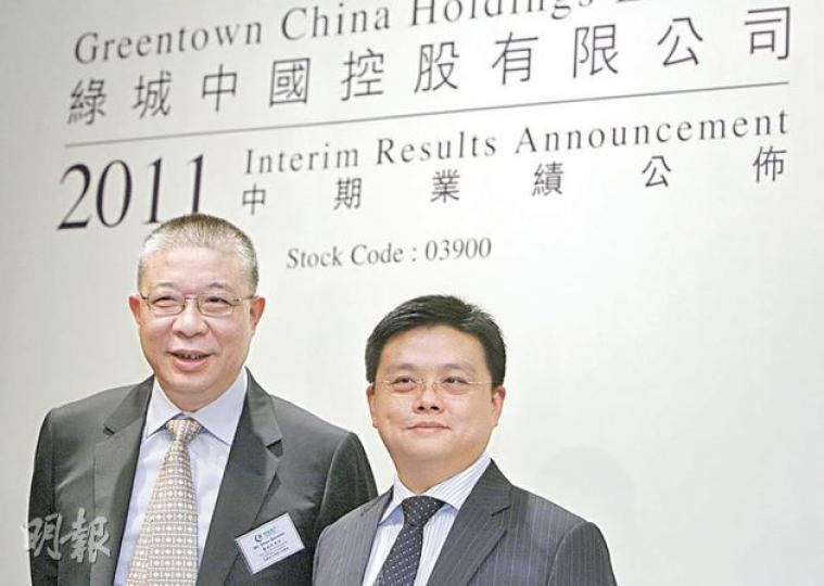 綠城中國(3900)行政總裁壽柏年(左)認為公司淨負債率達到162%,是不太健康的數字。首席財務官馮征(右)則預計下半年的資金流入總額約418億元,扣除預算378億元的開支,約有40億元淨資金流入。(林振東攝) 綠城中國(3900)行政總裁壽柏年(左)認為公司淨負債率達到162%,是不太健康的數字。首席財務官馮征(右)則預計下半年的資金流入總額約418億元,扣除預算378億元的開支,約有40億元淨資金流入。(林振東攝)