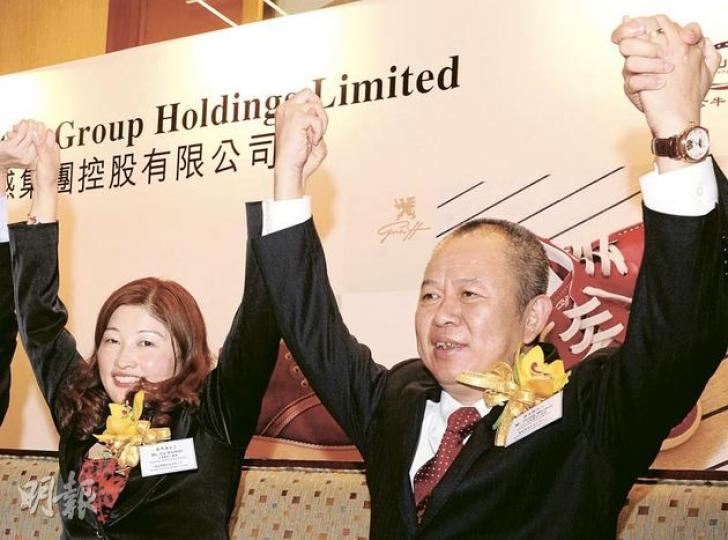 動感集團主席蔡秀滿(左)及行政總裁張文彬(右)出席集團投資者推介會。(劉焌陶攝) 動感集團主席蔡秀滿(左)及行政總裁張文彬(右)出席集團投資者推介會。(劉焌陶攝)