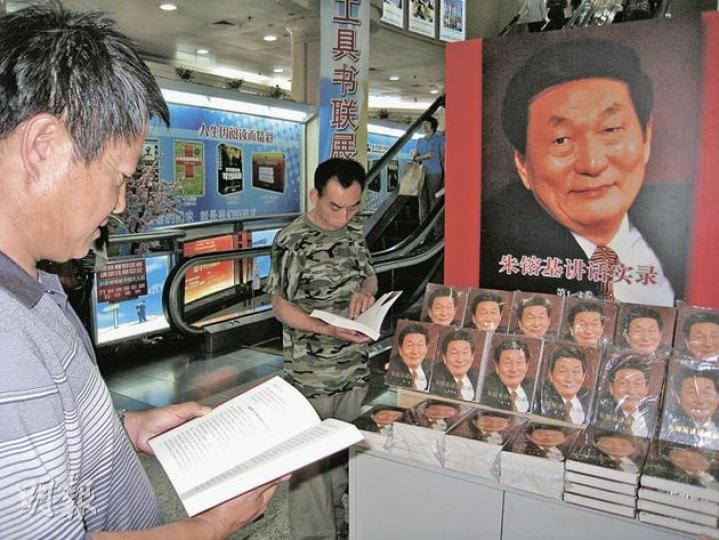 (劉洪慶攝) (劉洪慶攝)