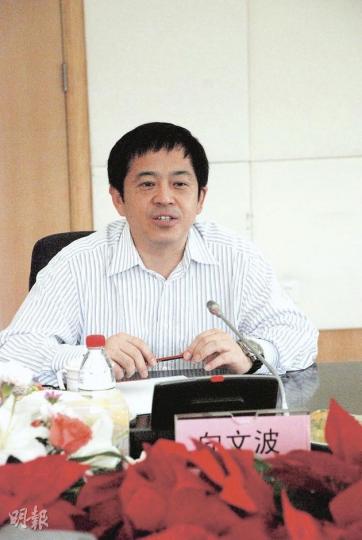 三一重工總裁向文波(圖)以公司不靠併購來向外人獲取技術自居,暗諷同行。他又表示同期來港上市的同行徐工機械是市場上的競爭好對手。(陳子凌攝)內地固定資產投資放緩,顯示部分基建減速,但生產重型工程機械的三一重工不擔心會造成影響,且特別看好水利投資帶來的商機。圖為三一重工生產的33噸級別斗車。(陳子凌攝) 三一重工總裁向文波(圖)以公司不靠併購來向外人獲取技術自居,暗諷同行。他又表示同期來港上市的同行徐工機械是市場上的競爭好對手。(陳子凌攝)內地固定資產投資放緩,顯示部分基建減速,但生產重型工程機械的三一重工不擔心會造成影響,且特別看好水利投資帶來的商機。圖為三一重工生產的33噸級別斗車。(陳子凌攝)