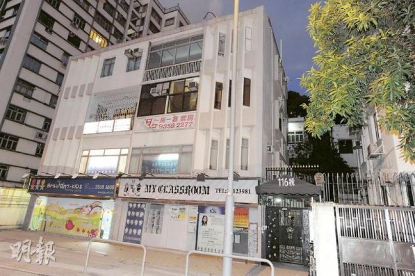 何文田窩打老道116號屬低密度舊樓，獲財團以約2.2億元收購，其中早前僅以約6000萬元買入9伙的九建主席柯為湘弟柯為雄及有關人士，經是次轉讓勁賺約1.2億元，升值約3倍。（尹錦恩攝）（明報製圖）