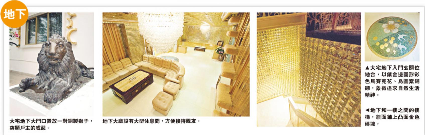 (明報製圖)(明報製圖)(明報製圖)(明報製圖) (明報製圖)(明報製圖)(明報製圖)(明報製圖)