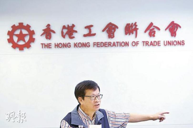 身兼行會成員的工聯會會長鄭耀棠為窮人發聲,認為香港社會最高薪的一群,過去工資大幅增長,反觀最基層的人,只是稍稍改善。(林振東攝) 身兼行會成員的工聯會會長鄭耀棠為窮人發聲,認為香港社會最高薪的一群,過去工資大幅增長,反觀最基層的人,只是稍稍改善。(林振東攝)