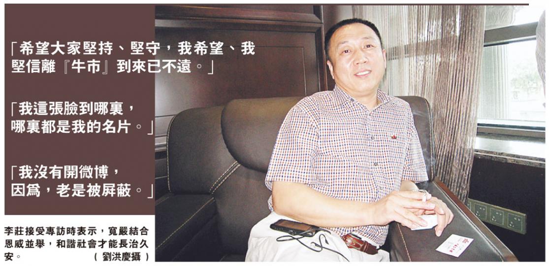 （明報製圖）