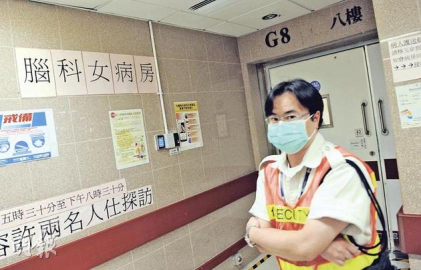 伊利沙伯醫院腦外科病房爆發抗藥惡菌，正加強探訪限制，以防止感染擴散。（何家達攝）
