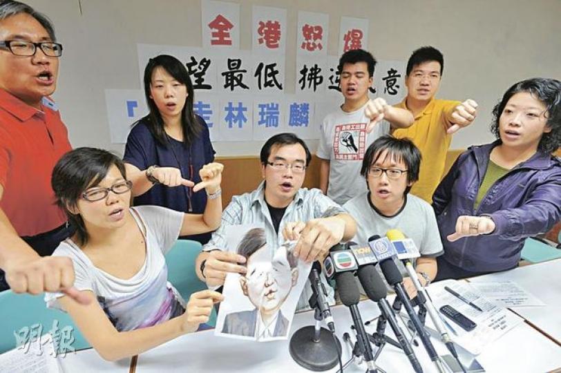 民間人權陣線批評政府漠視民意,擢升民望最低的林瑞麟任政務司長,將於周日(9日)發起「踢走林瑞麟」大遊行,要求林瑞麟問責下台。(尹錦恩攝) 民間人權陣線批評政府漠視民意,擢升民望最低的林瑞麟任政務司長,將於周日(9日)發起「踢走林瑞麟」大遊行,要求林瑞麟問責下台。(尹錦恩攝)