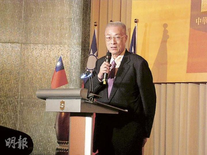 台灣行政院長吳敦義昨天出席陸委會晚宴時致辭說,兩岸分治是一個現實。(陳小強攝) 台灣行政院長吳敦義昨天出席陸委會晚宴時致辭說,兩岸分治是一個現實。(陳小強攝)