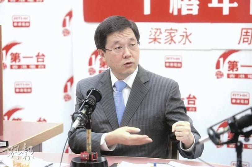 政務司長林瑞麟出席港台節目時批評,議會近年的言語或行動暴力升級。(尹錦恩攝)立法會議員何秀蘭(左起)、吳靄儀、梁耀忠昨與立法會主席曾鈺成見面,他們仍不滿意主席日前對梁國雄的裁決,認為曾鈺成是忽然收緊議事規則。(葉漢華攝) 政務司長林瑞麟出席港台節目時批評,議會近年的言語或行動暴力升級。(尹錦恩攝)立法會議員何秀蘭(左起)、吳靄儀、梁耀忠昨與立法會主席曾鈺成見面,他們仍不滿意主席日前對梁國雄的裁決,認為曾鈺成是忽然收緊議事規則。(葉漢華攝)