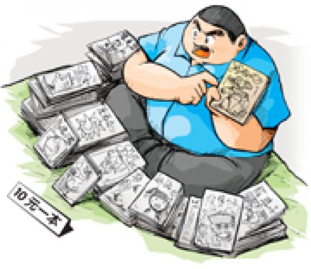 (明報製圖) (明報製圖)