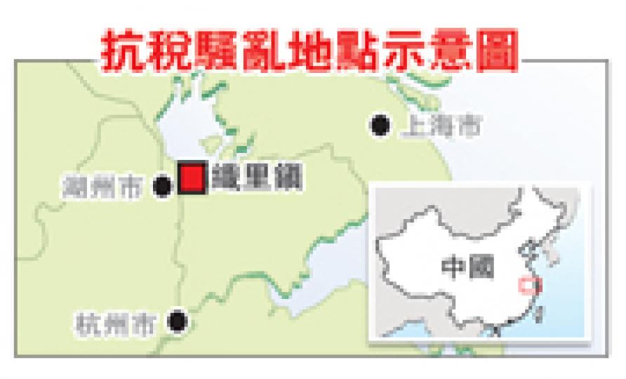 (明報製圖) (明報製圖)