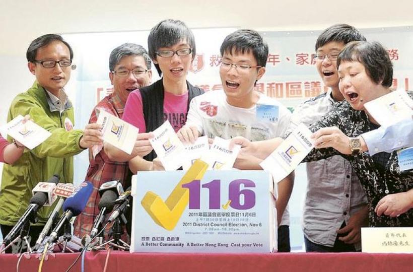 (李澤彤攝) (李澤彤攝)