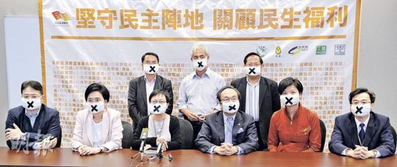 選管會批准了9宗票站調查申請,泛民擔心有不知名機構以學術為名做調查,實為收集市民的投票資料作選舉用途,提醒市民有權拒絕接受可疑的調查。(何家達攝) 選管會批准了9宗票站調查申請,泛民擔心有不知名機構以學術為名做調查,實為收集市民的投票資料作選舉用途,提醒市民有權拒絕接受可疑的調查。(何家達攝)