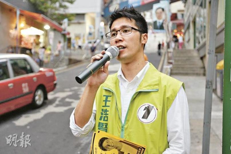 正街參選人土地正義聯盟王浩賢。(郭慶輝攝)尋求連任的獨立參選人李志恒。(郭慶輝攝) 正街參選人土地正義聯盟王浩賢。(郭慶輝攝)尋求連任的獨立參選人李志恒。(郭慶輝攝)