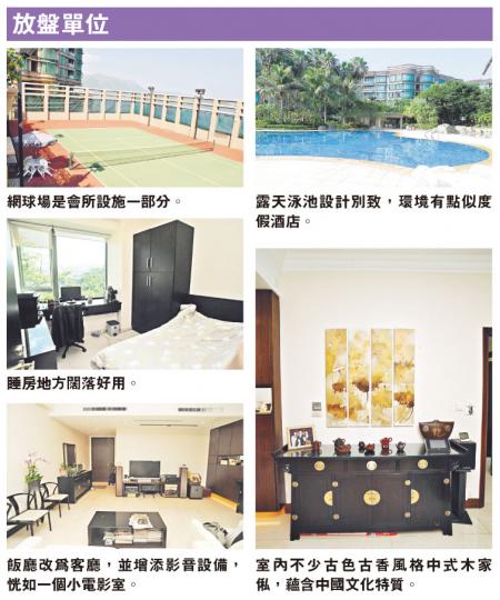 (明報製圖)(明報製圖)(明報製圖) (明報製圖)(明報製圖)(明報製圖)
