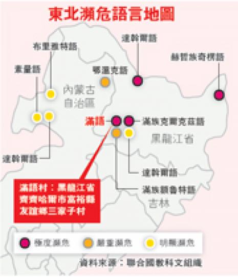 (明報製圖) (明報製圖)