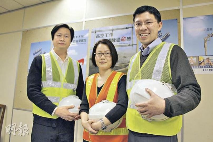 勞工處職業安全主任(左起)張炳光、張玉萍及溫治調查工業意外經驗老到。(陳家俊攝) 勞工處職業安全主任(左起)張炳光、張玉萍及溫治調查工業意外經驗老到。(陳家俊攝)