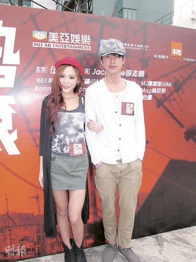 沈志明與Jeana合作拍新片《起勢搖滾》。(攝影/記者﹕柯美) 沈志明與Jeana合作拍新片《起勢搖滾》。(攝影/記者﹕柯美)
